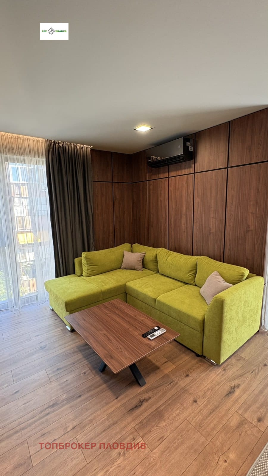 ���� ��� ���� 2-����� | Imot.bg � ����������� 3