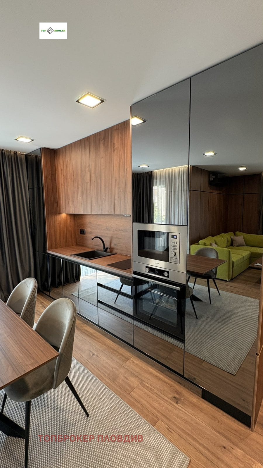 ���� ��� ���� 2-����� | Imot.bg � ����������� 7