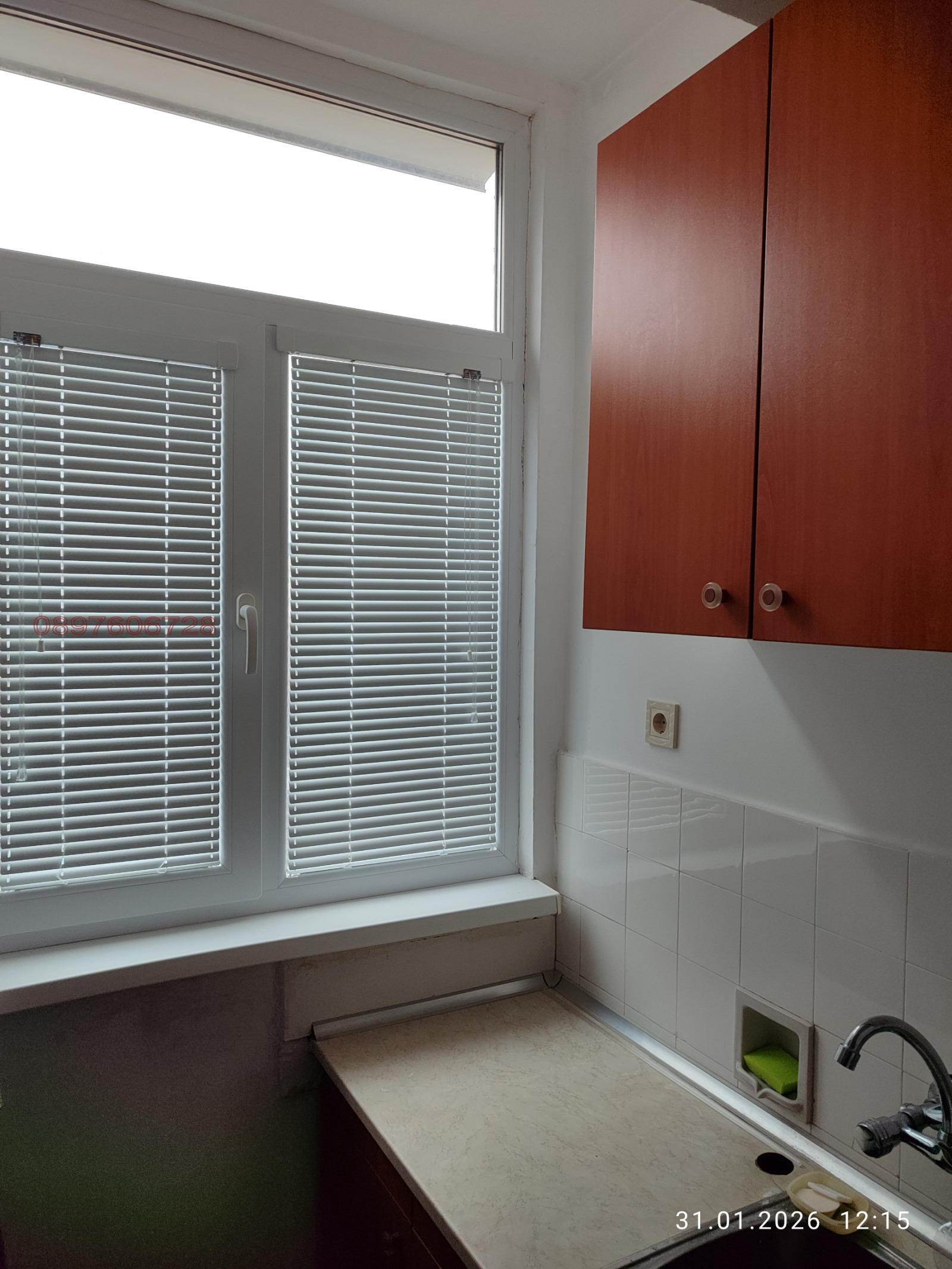 ���� ��� ���� 2-����� | Imot.bg � ����������� 11