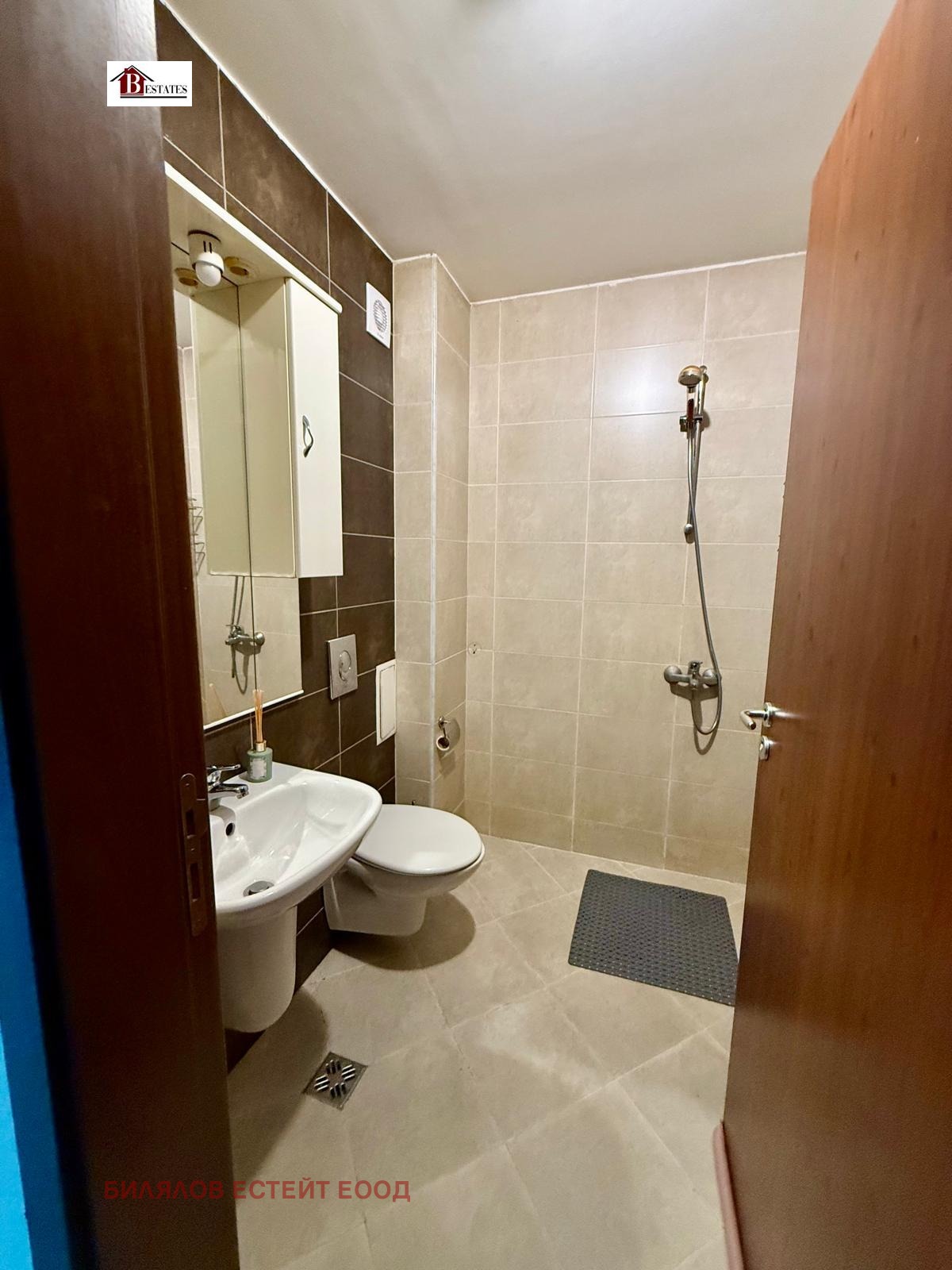 ���� ��� ���� 2-����� | Imot.bg � ����������� 3