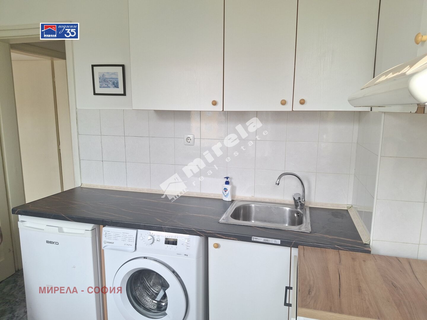 ���� ��� ���� 2-����� | Imot.bg � ����������� 4