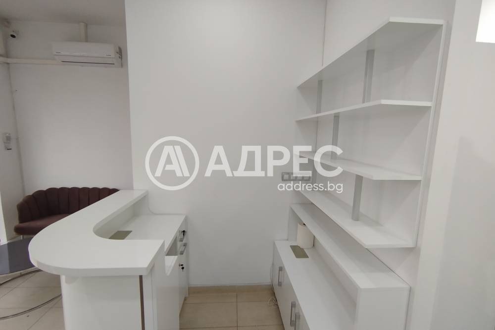 ���� ��� ���� ������� | Imot.bg � ����������� 7