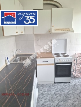 ���� ��� ���� 2-����� | Imot.bg � ����� ������ 5