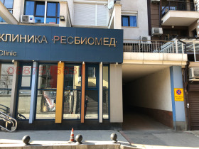 Parkeringsplads Zona B-19, Sofia