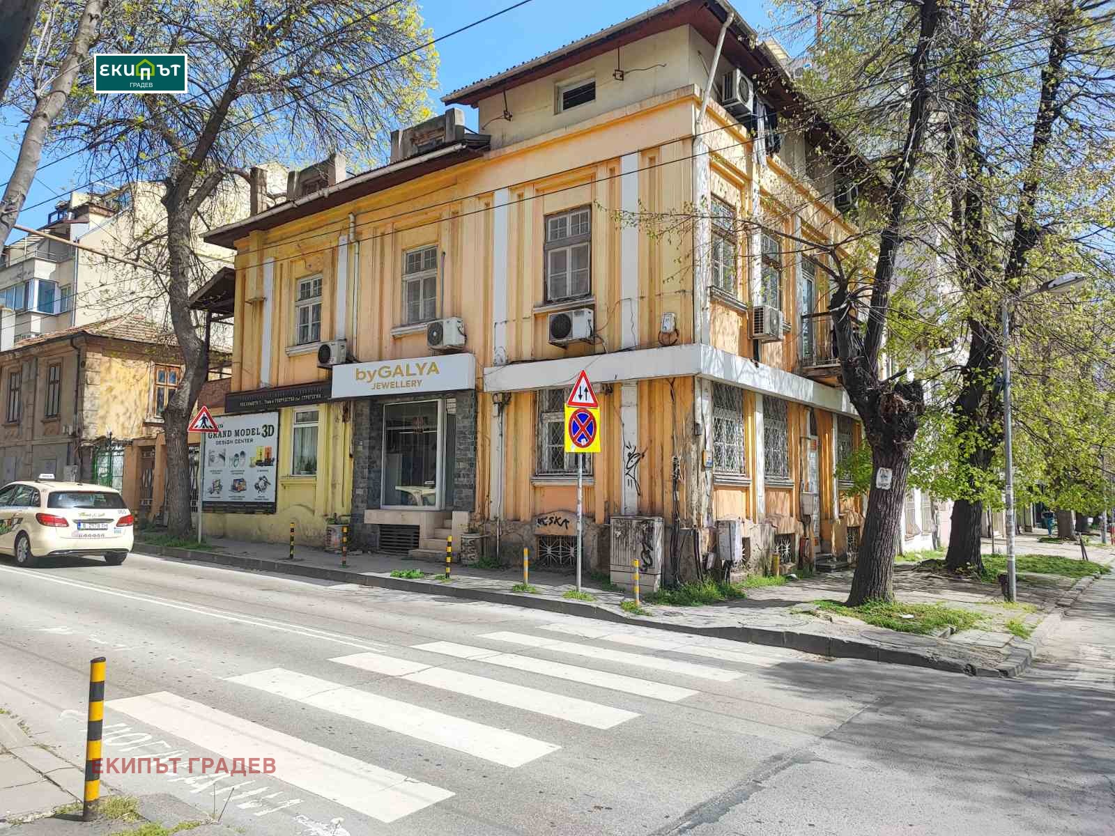 Дава под наем ОФИС, гр. Варна, Център