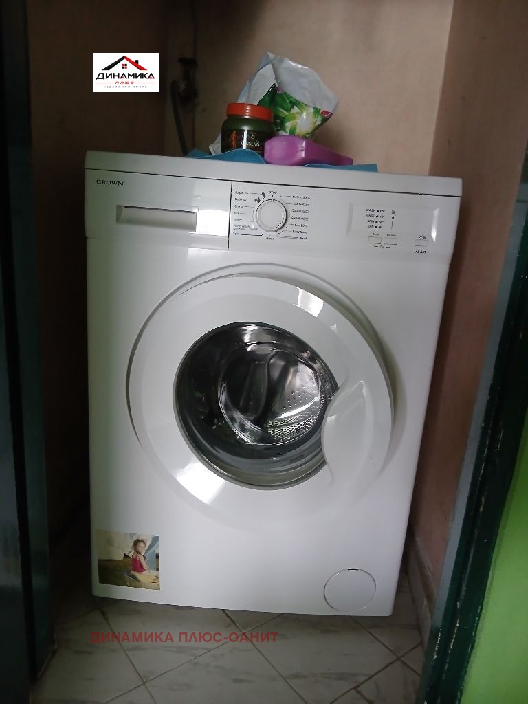 ���� ��� ���� 2-����� | Imot.bg � ����������� 7
