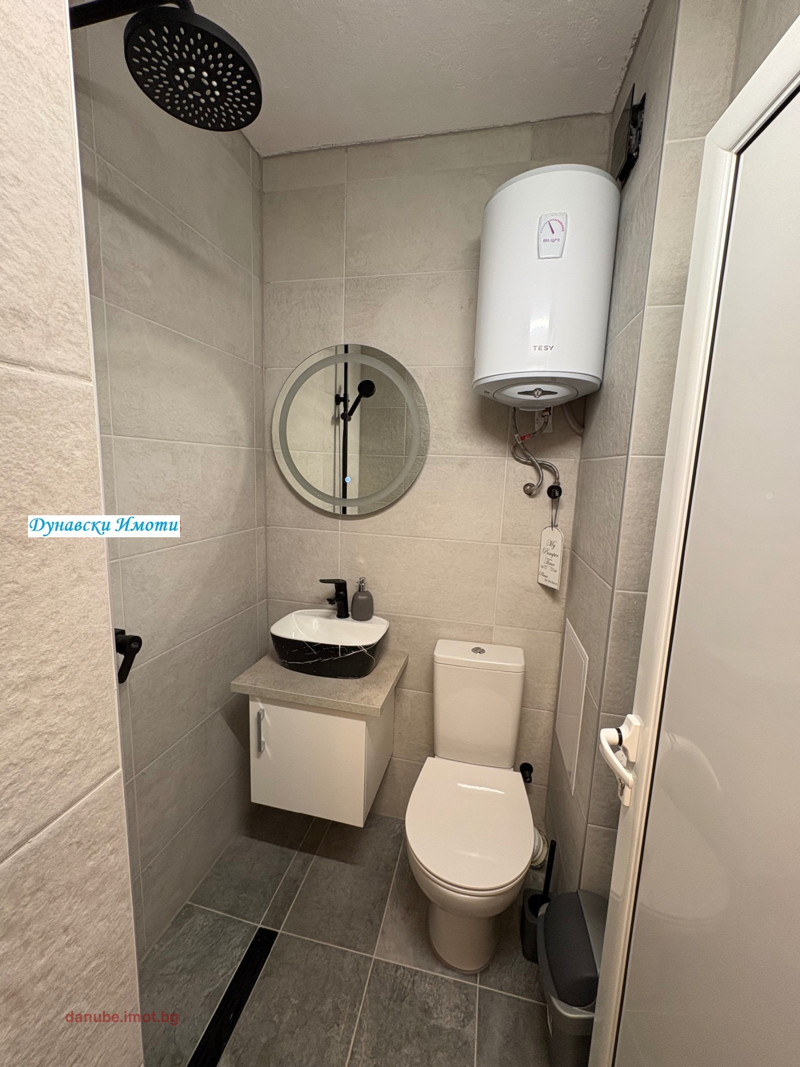 ���� ��� ���� 1-����� | Imot.bg � ����������� 17