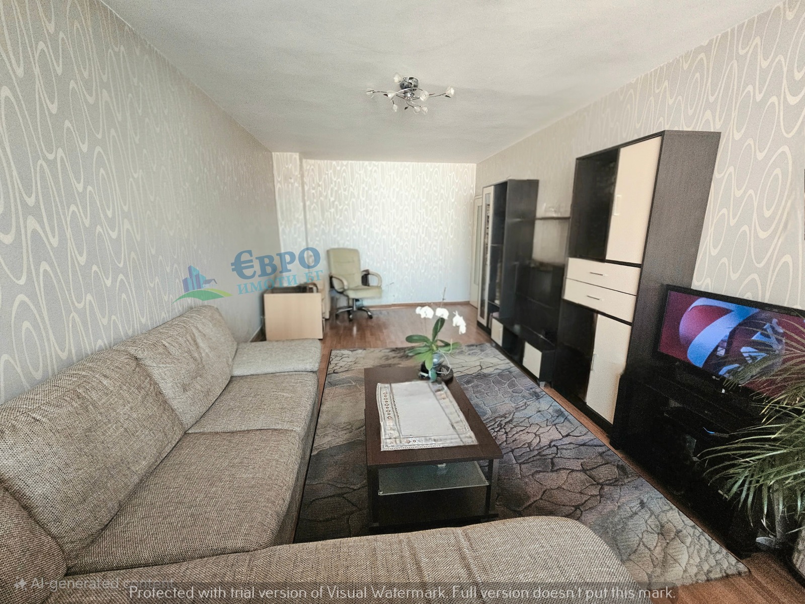 ���� ��� ���� 2-����� | Imot.bg � ����������� 10