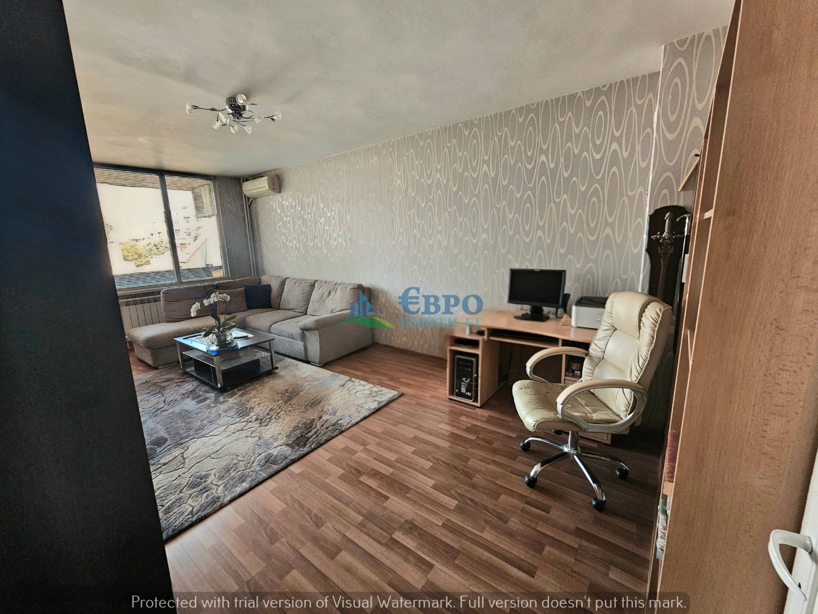 ���� ��� ���� 2-����� | Imot.bg � ����������� 12