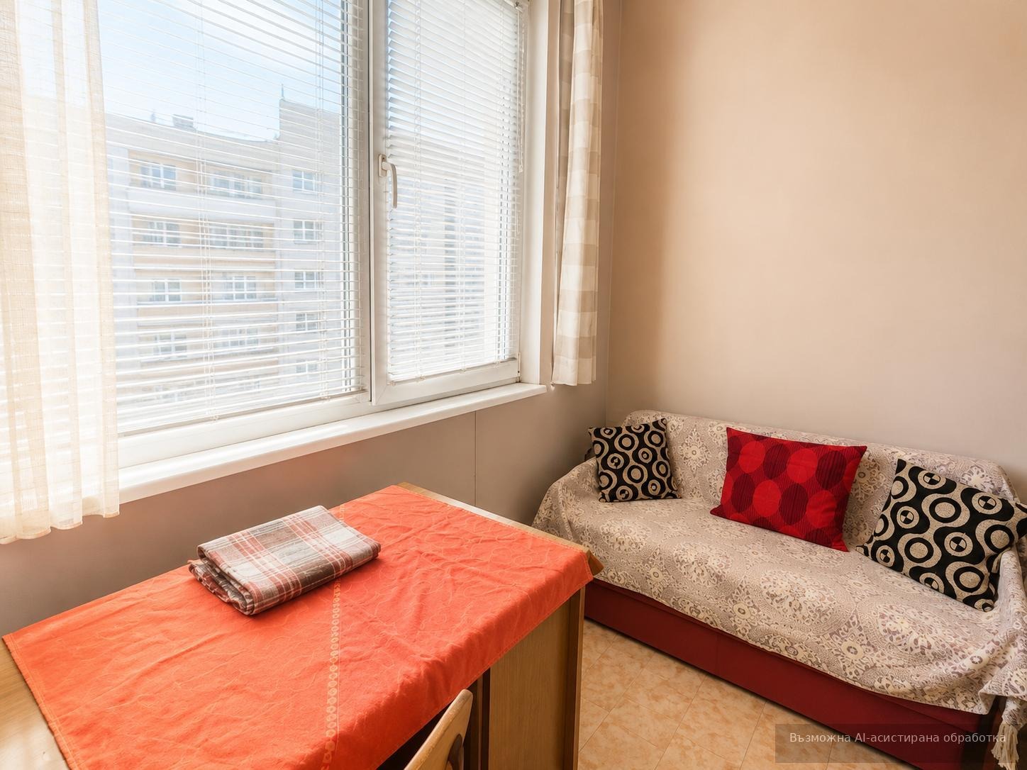 ���� ��� ���� 2-����� | Imot.bg � ����������� 3