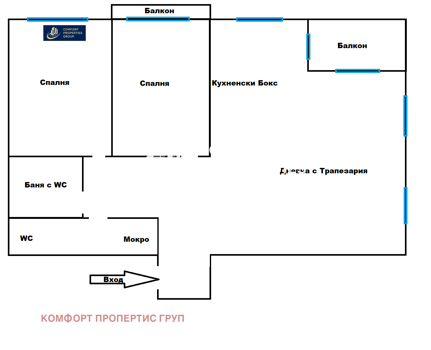 Дава под Наем 3-СТАЕН | Imot.bg — изображение 14