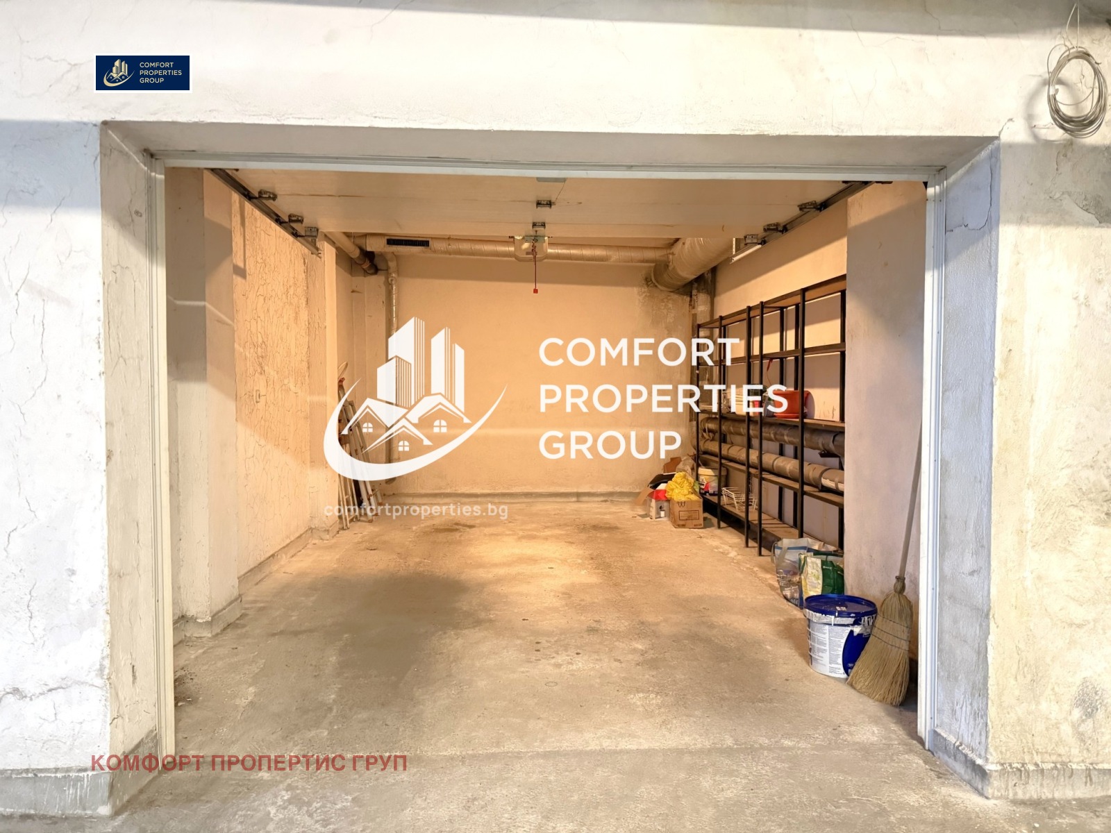 Дава под Наем 3-СТАЕН | Imot.bg — изображение 15