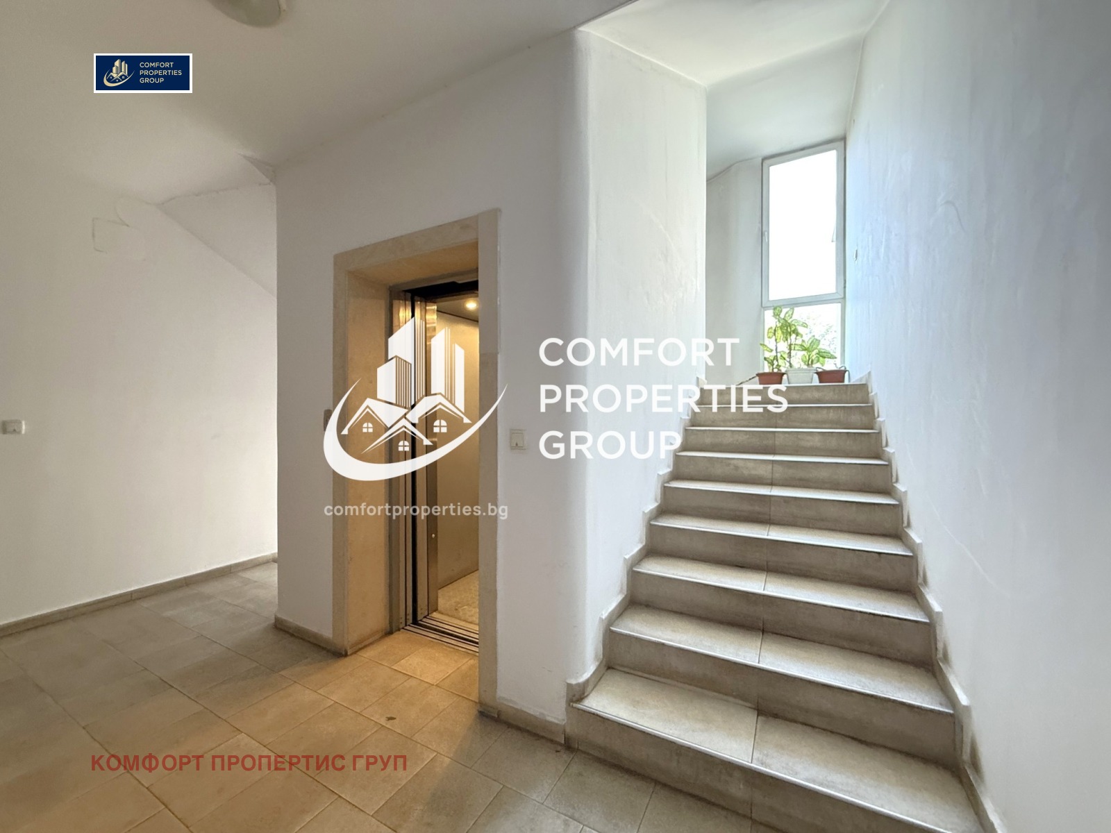 Дава под Наем 3-СТАЕН | Imot.bg — изображение 13