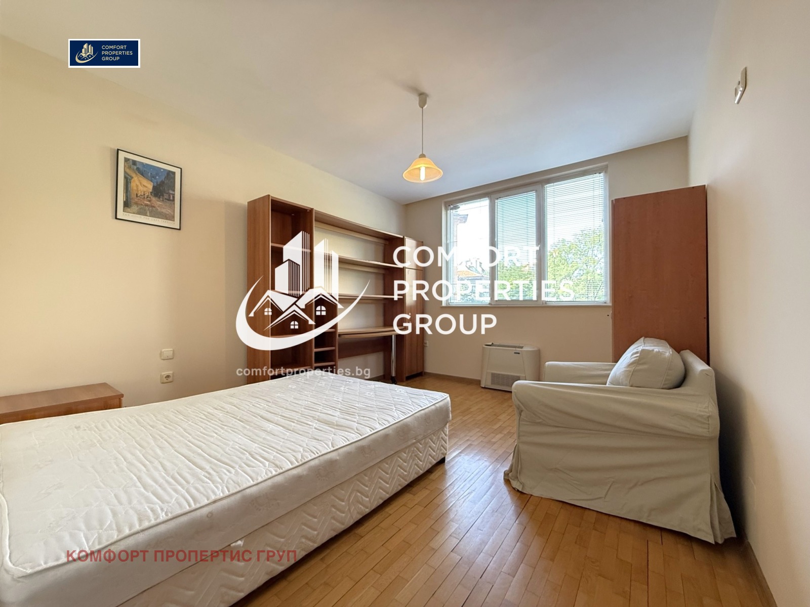 Дава под Наем 3-СТАЕН | Imot.bg — изображение 11