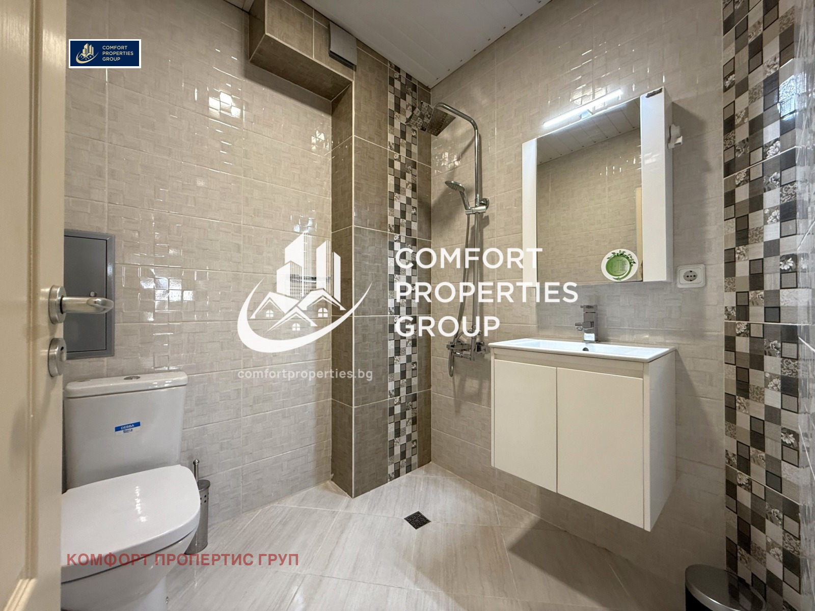 Дава под Наем 3-СТАЕН | Imot.bg — изображение 12