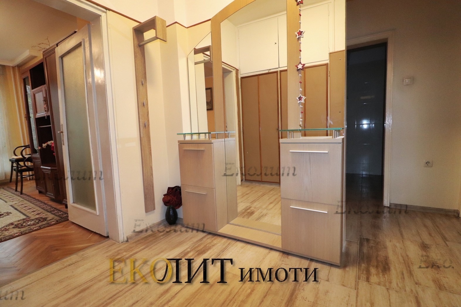 ���� ��� ���� 3-����� | Imot.bg � ����������� 2