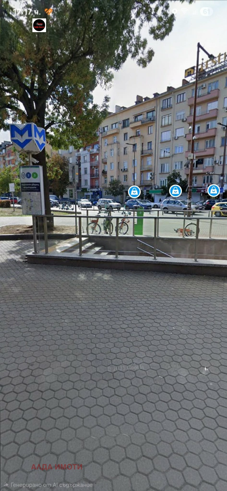 ���� ��� ���� ������� | Imot.bg � ����������� 2