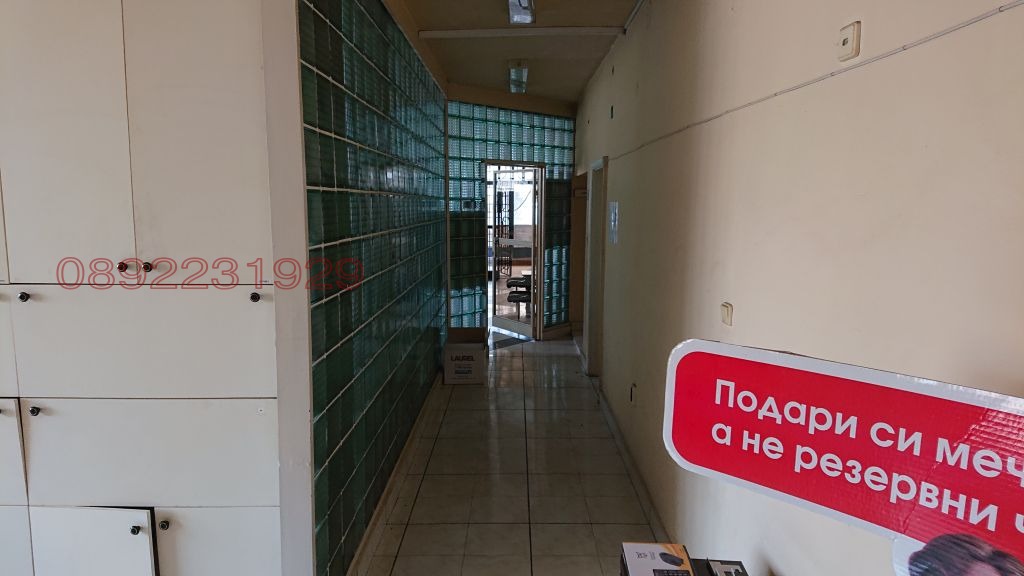 ���� ��� ���� ������ ���� | Imot.bg � ����������� 9