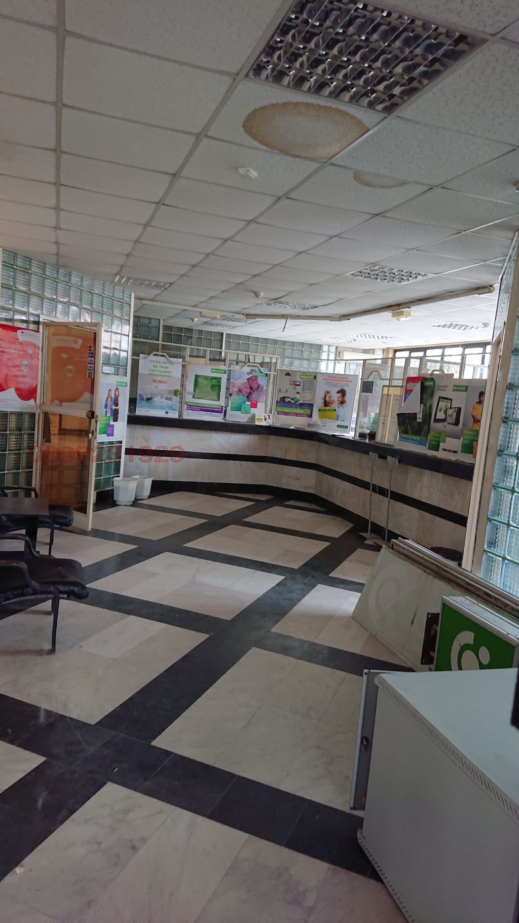 ���� ��� ���� ������ ���� | Imot.bg � ����������� 7