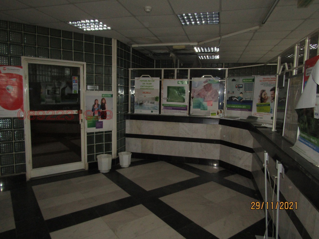 ���� ��� ���� ������ ���� | Imot.bg � ����������� 10
