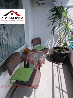���� ��� ���� 2-����� | Imot.bg � ����� ������ 9