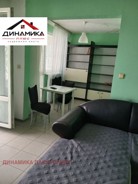 ���� ��� ���� 2-����� | Imot.bg � ����� ������ 2