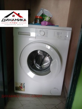 ���� ��� ���� 2-����� | Imot.bg � ����� ������ 7