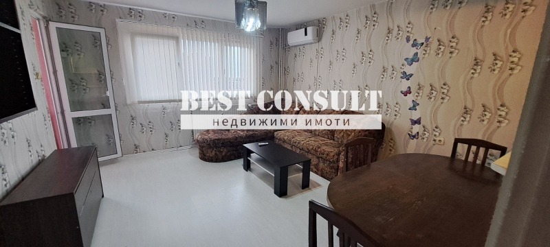 Дава под наем  1-стаен град Русе , Родина 2 , 44 кв.м | 55003924 - изображение [2]