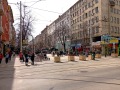 Дава под наем МАГАЗИН, гр. София, Център, снимка 1