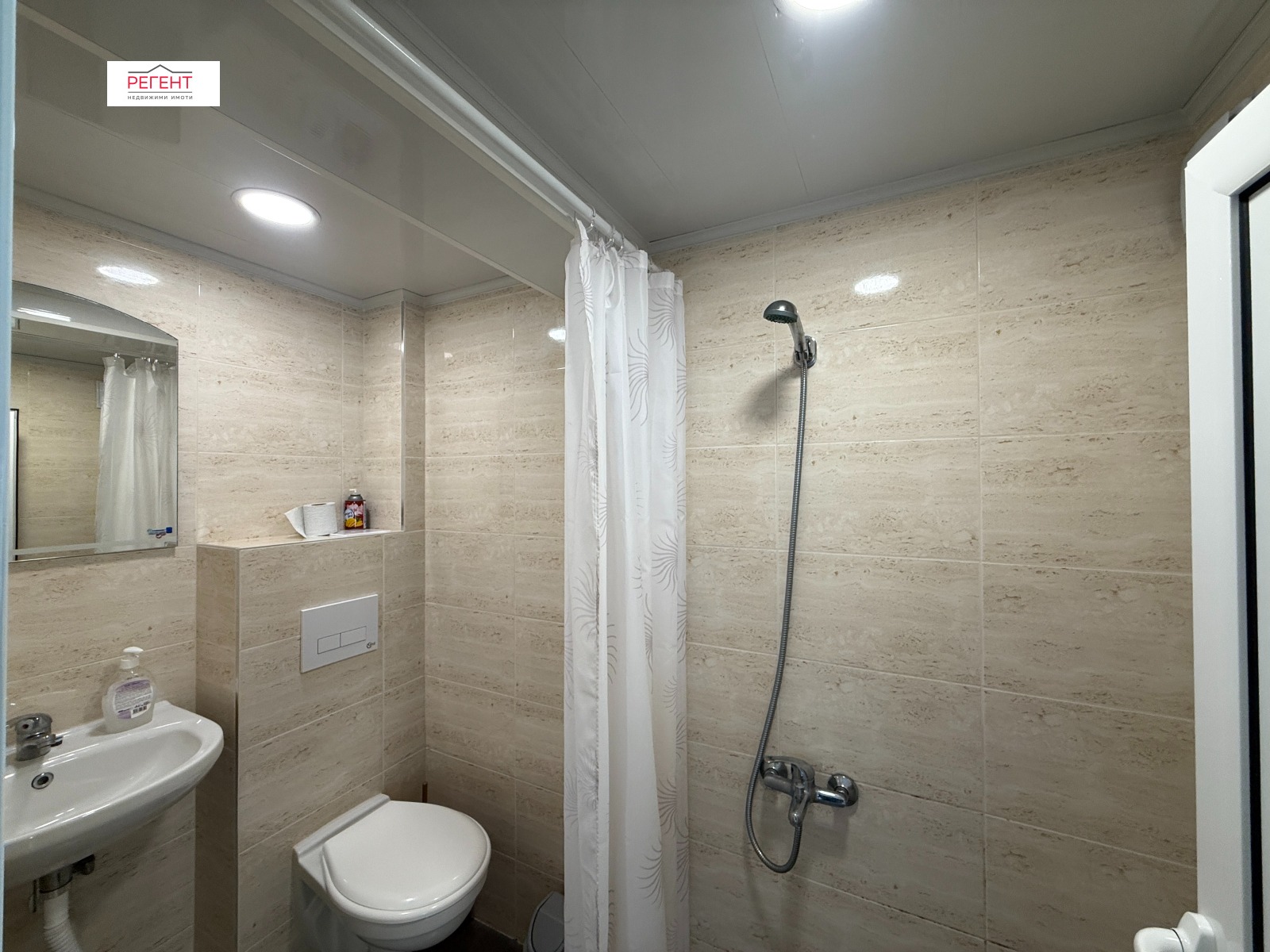 ���� ��� ���� 2-����� | Imot.bg � ����������� 4