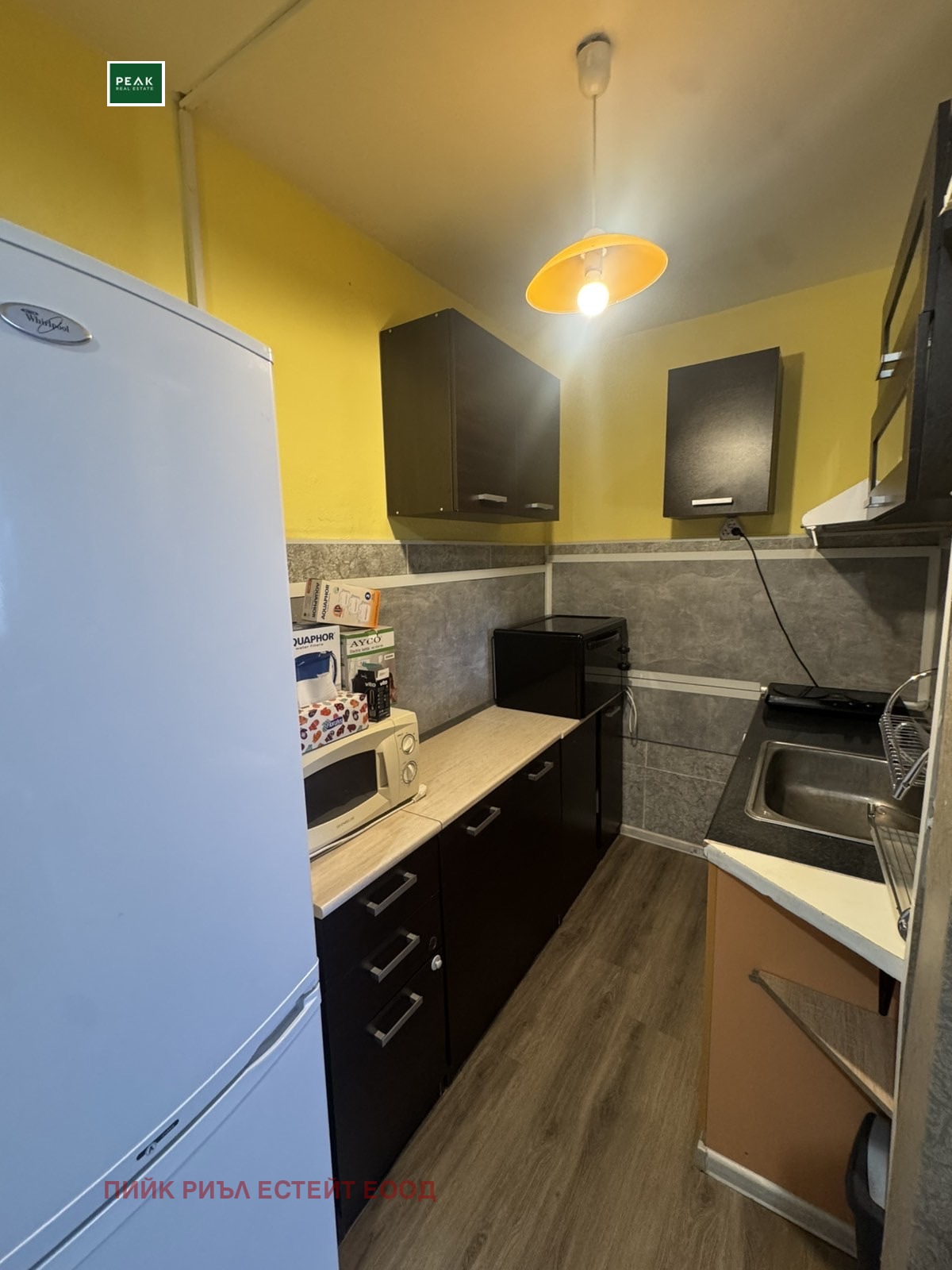 ���� ��� ���� 3-����� | Imot.bg � ����������� 3