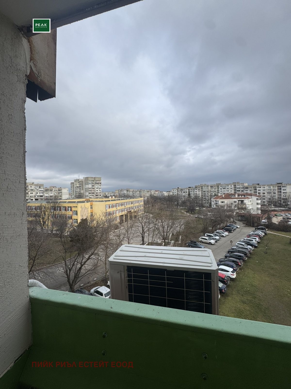 ���� ��� ���� 3-����� | Imot.bg � ����������� 7