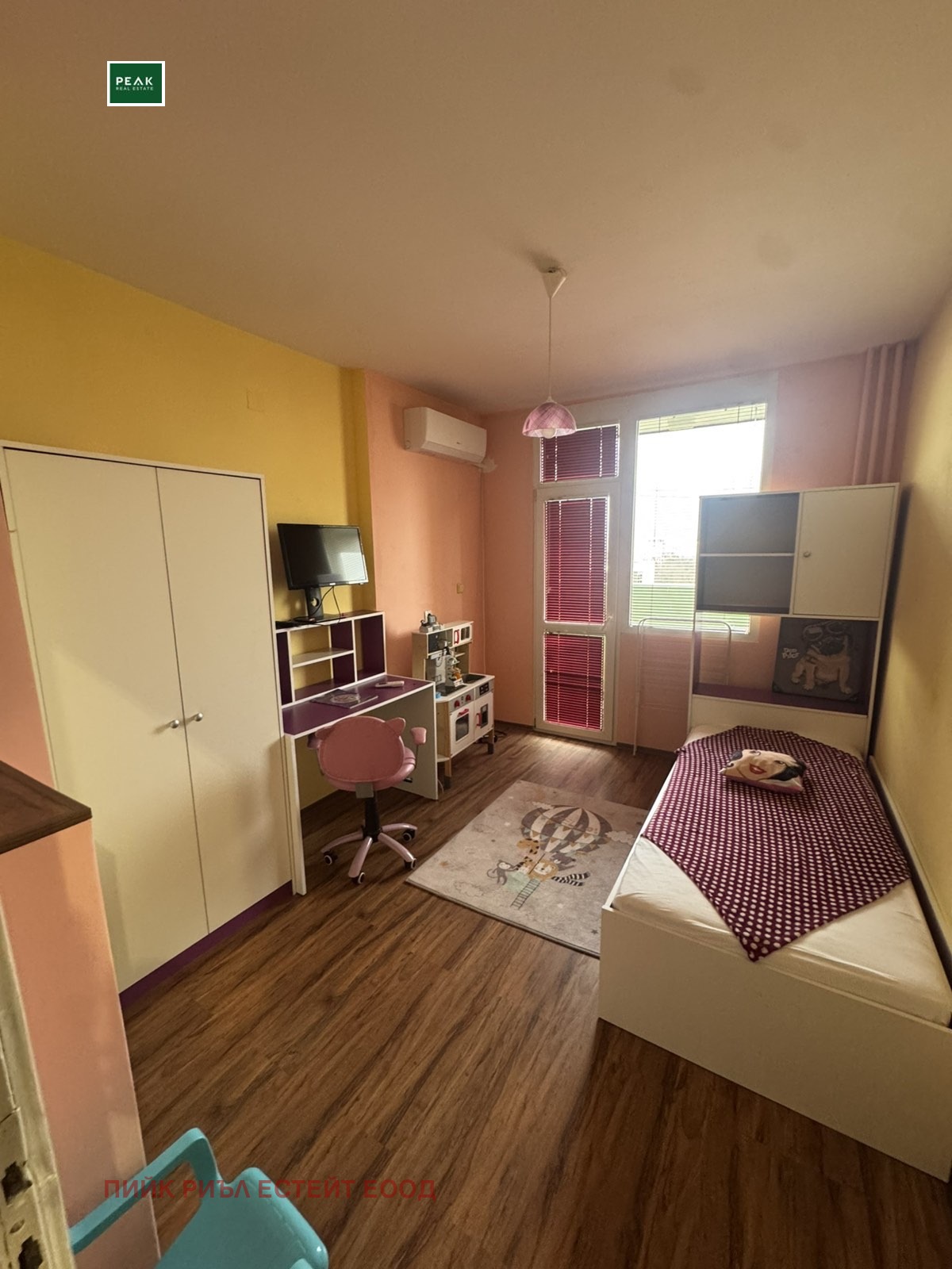 ���� ��� ���� 3-����� | Imot.bg � ����������� 5