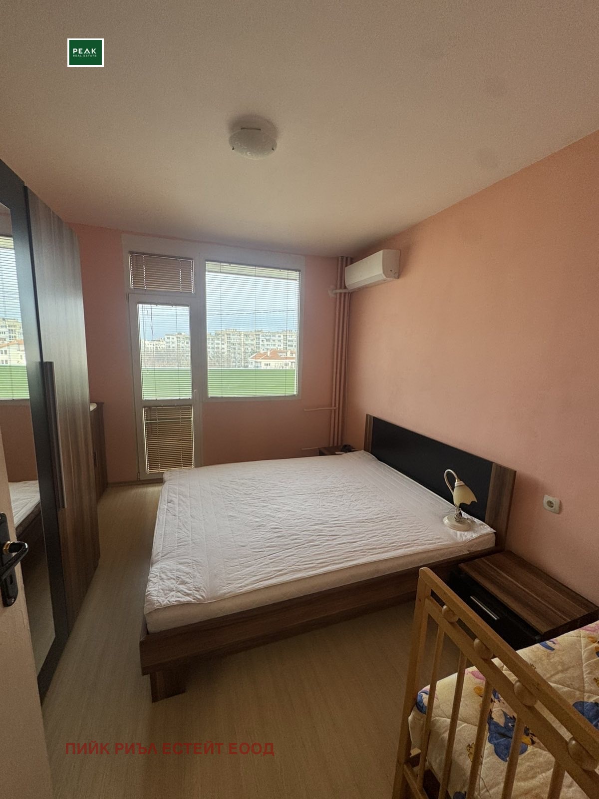 ���� ��� ���� 3-����� | Imot.bg � ����������� 4