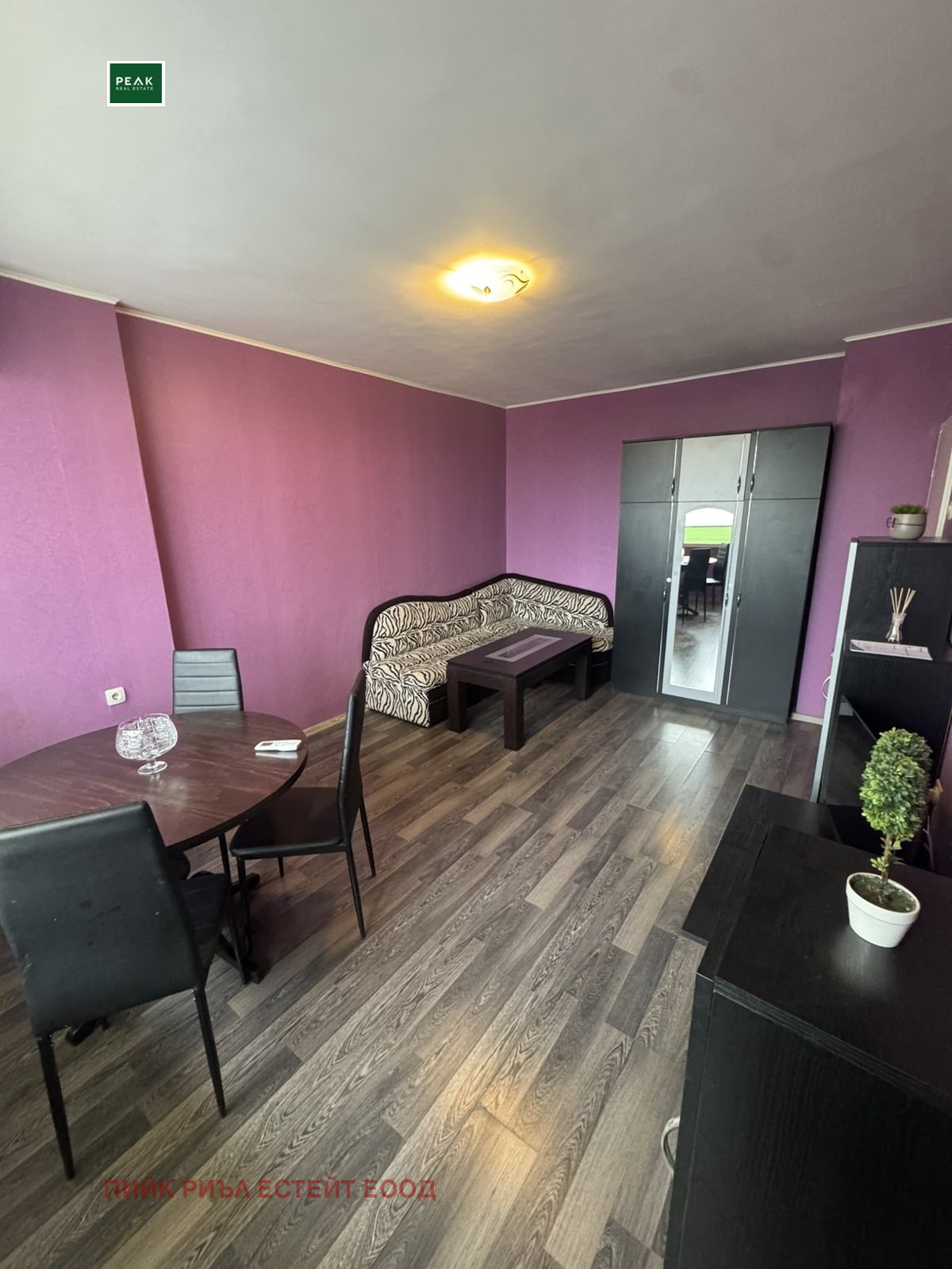 ���� ��� ���� 3-����� | Imot.bg � ����������� 1