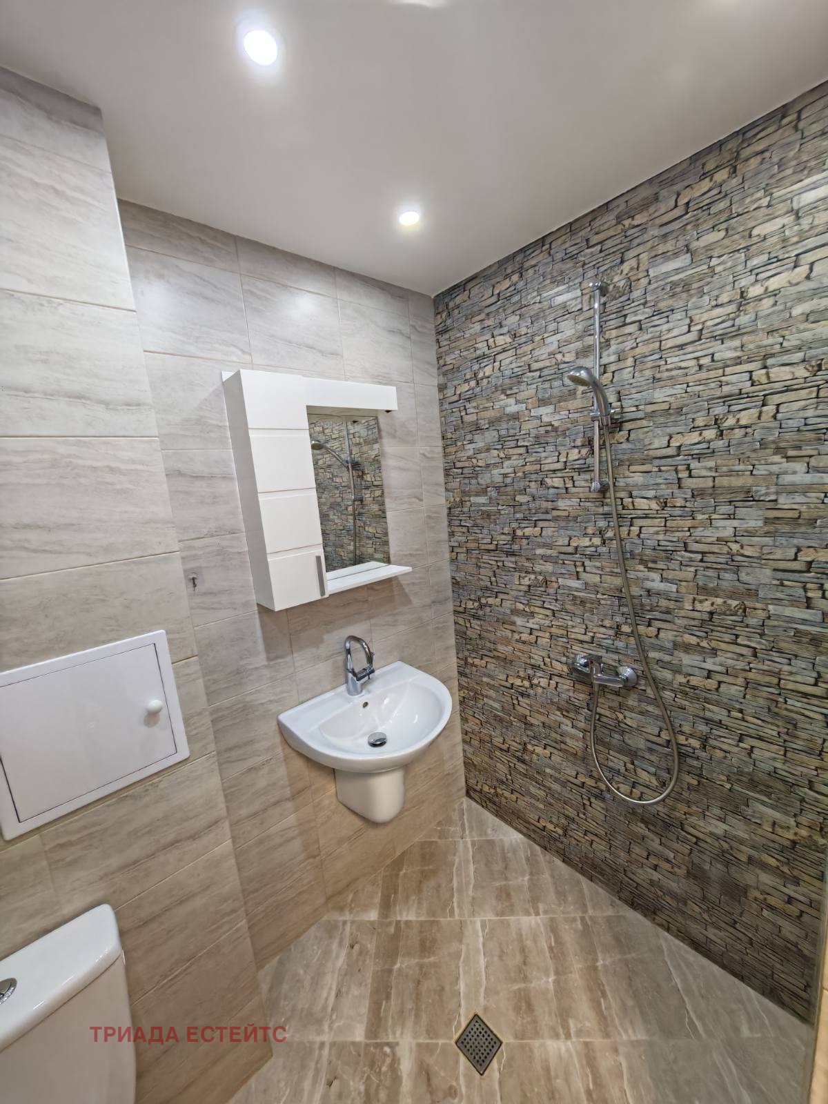 ���� ��� ���� 2-����� | Imot.bg � ����������� 8