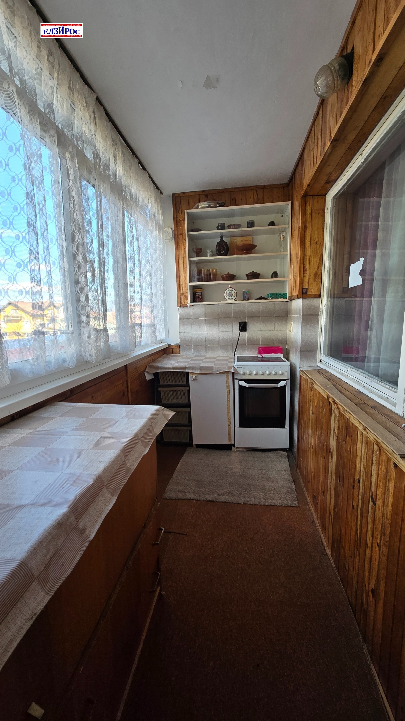 ���� ��� ���� 2-����� | Imot.bg � ����������� 10