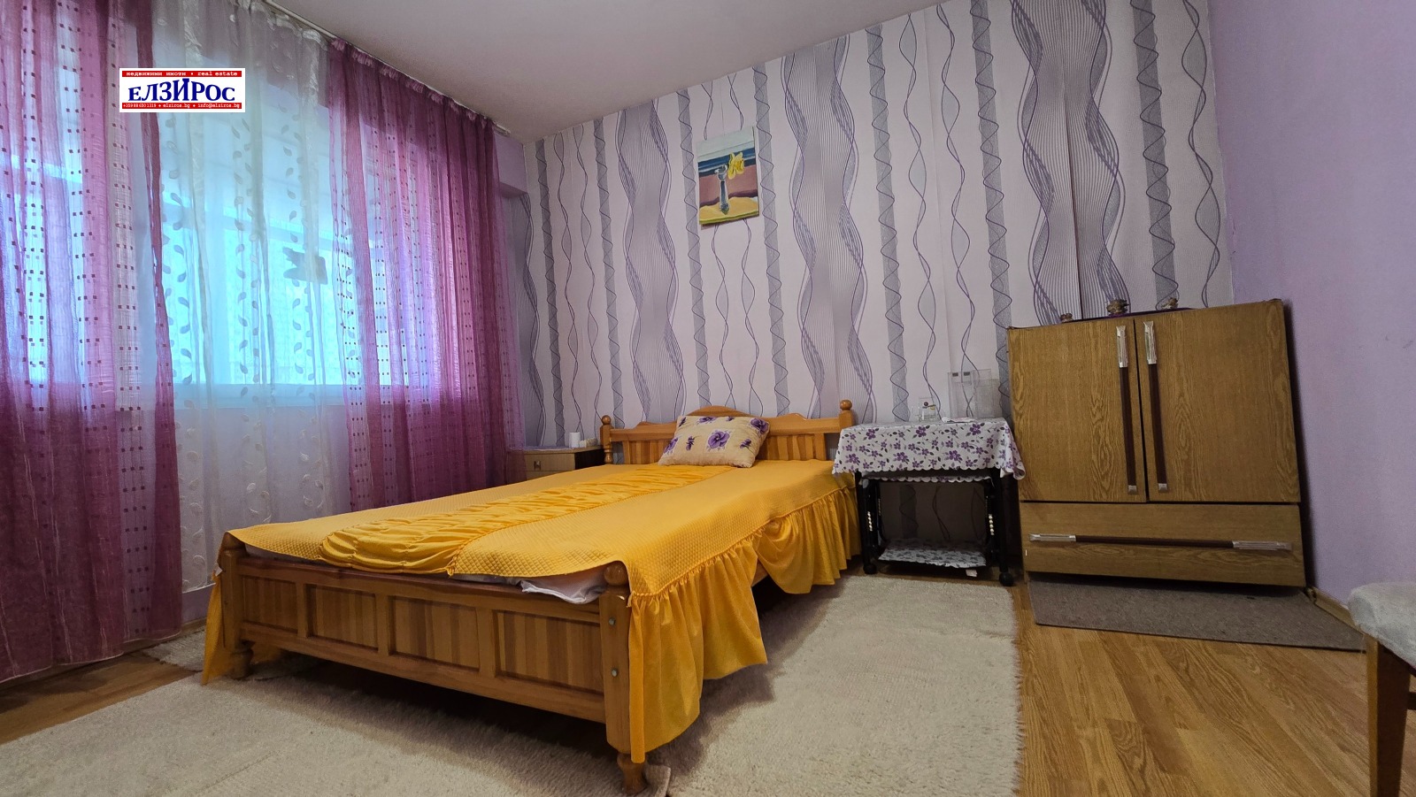 ���� ��� ���� 2-����� | Imot.bg � ����������� 3