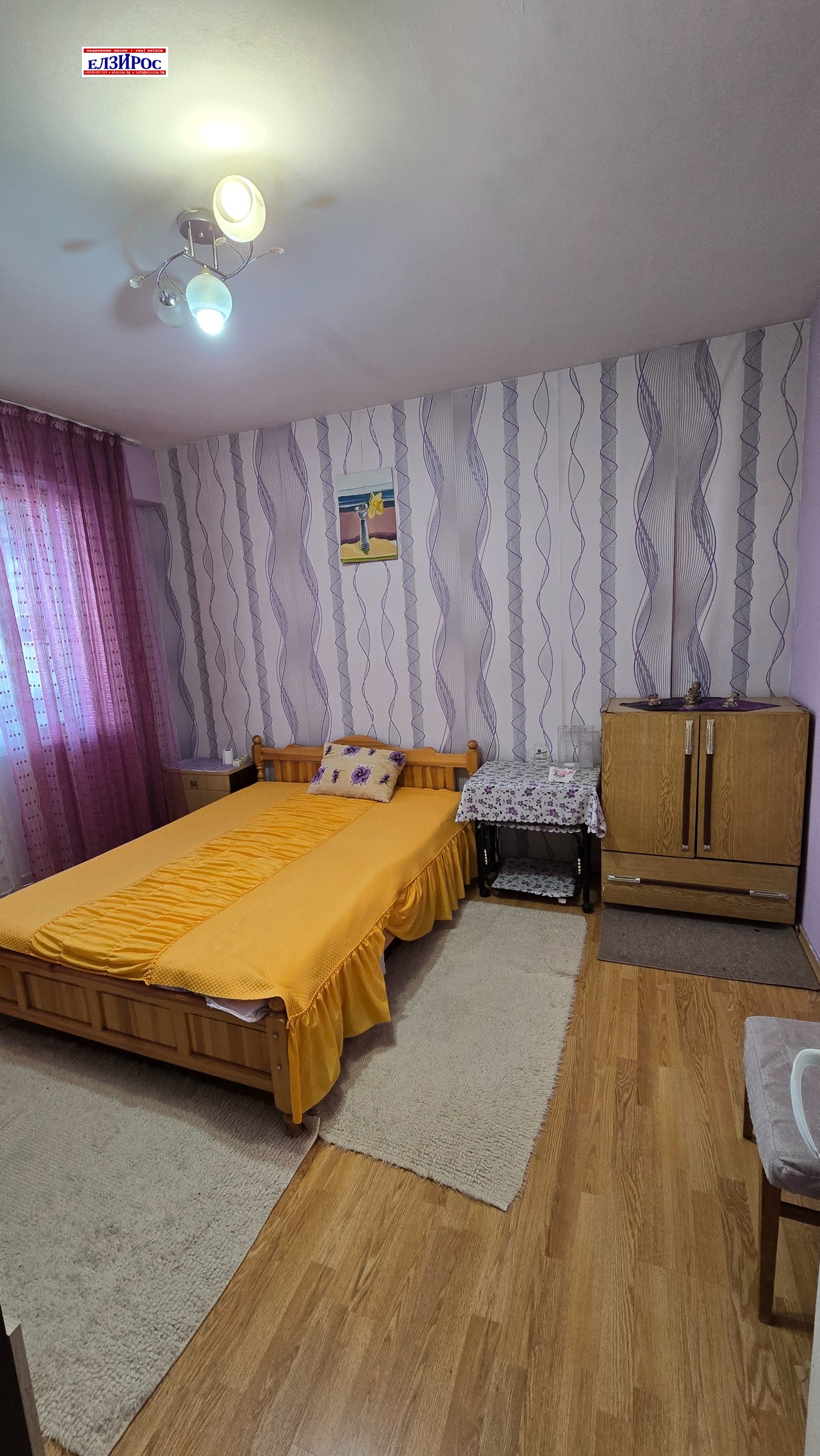 ���� ��� ���� 2-����� | Imot.bg � ����������� 2