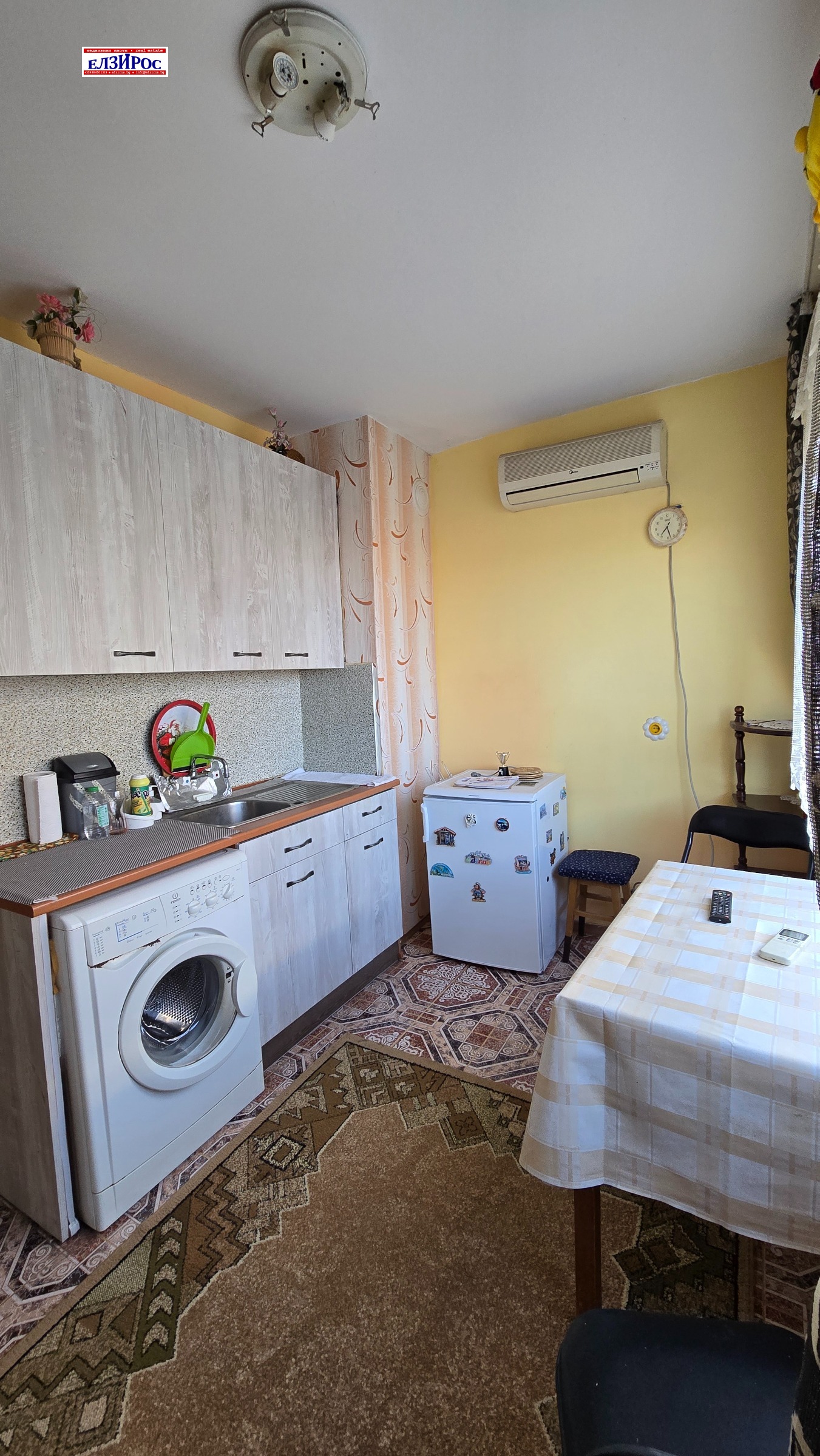 ���� ��� ���� 2-����� | Imot.bg � ����������� 8