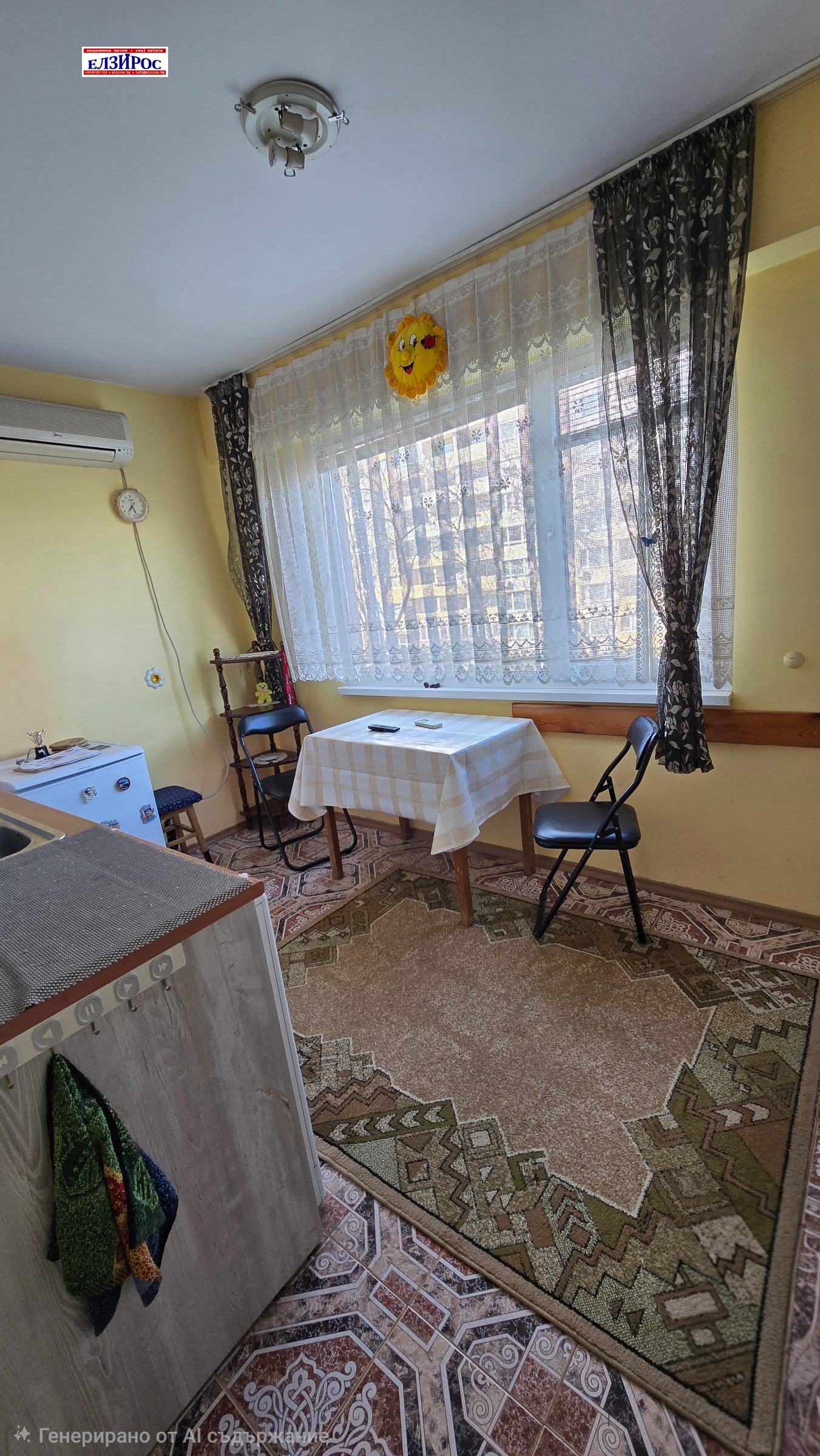 ���� ��� ���� 2-����� | Imot.bg � ����������� 7