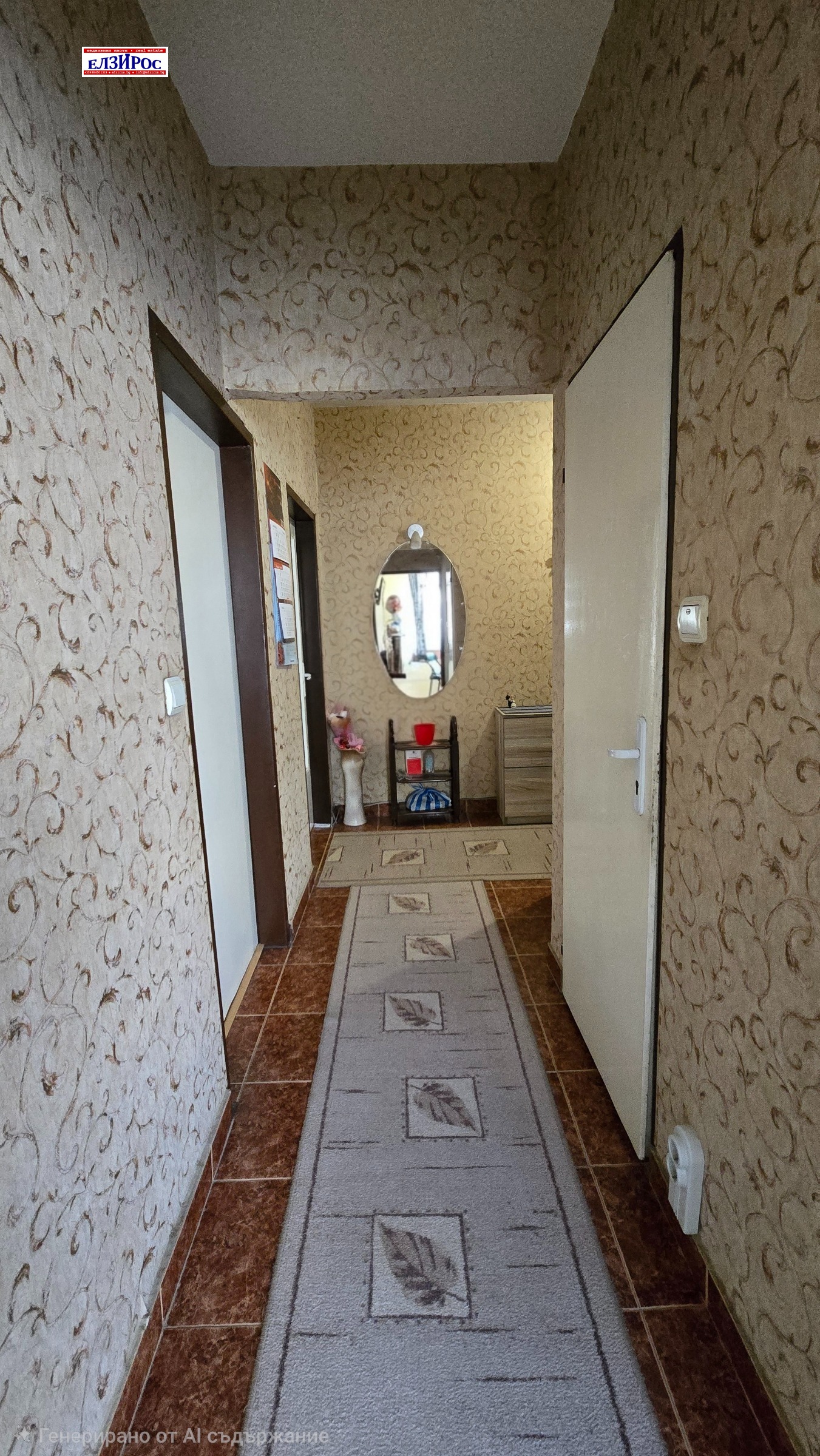 ���� ��� ���� 2-����� | Imot.bg � ����������� 11