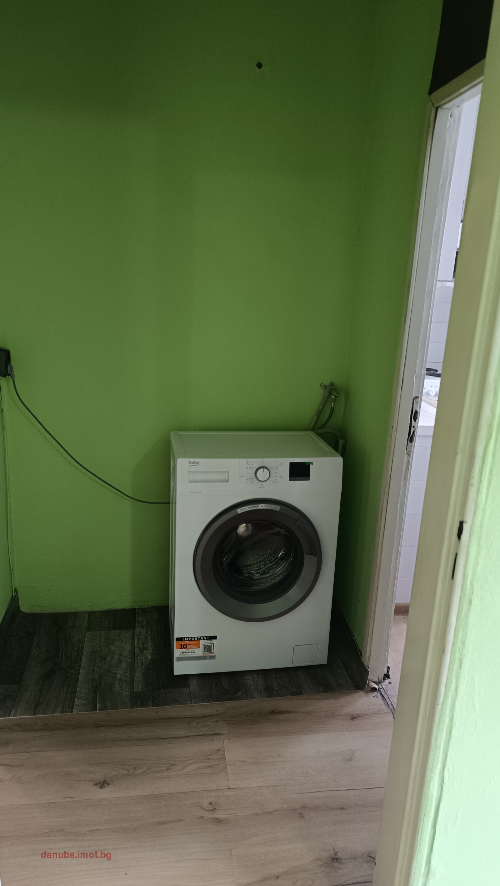 ���� ��� ���� 2-����� | Imot.bg � ����������� 11