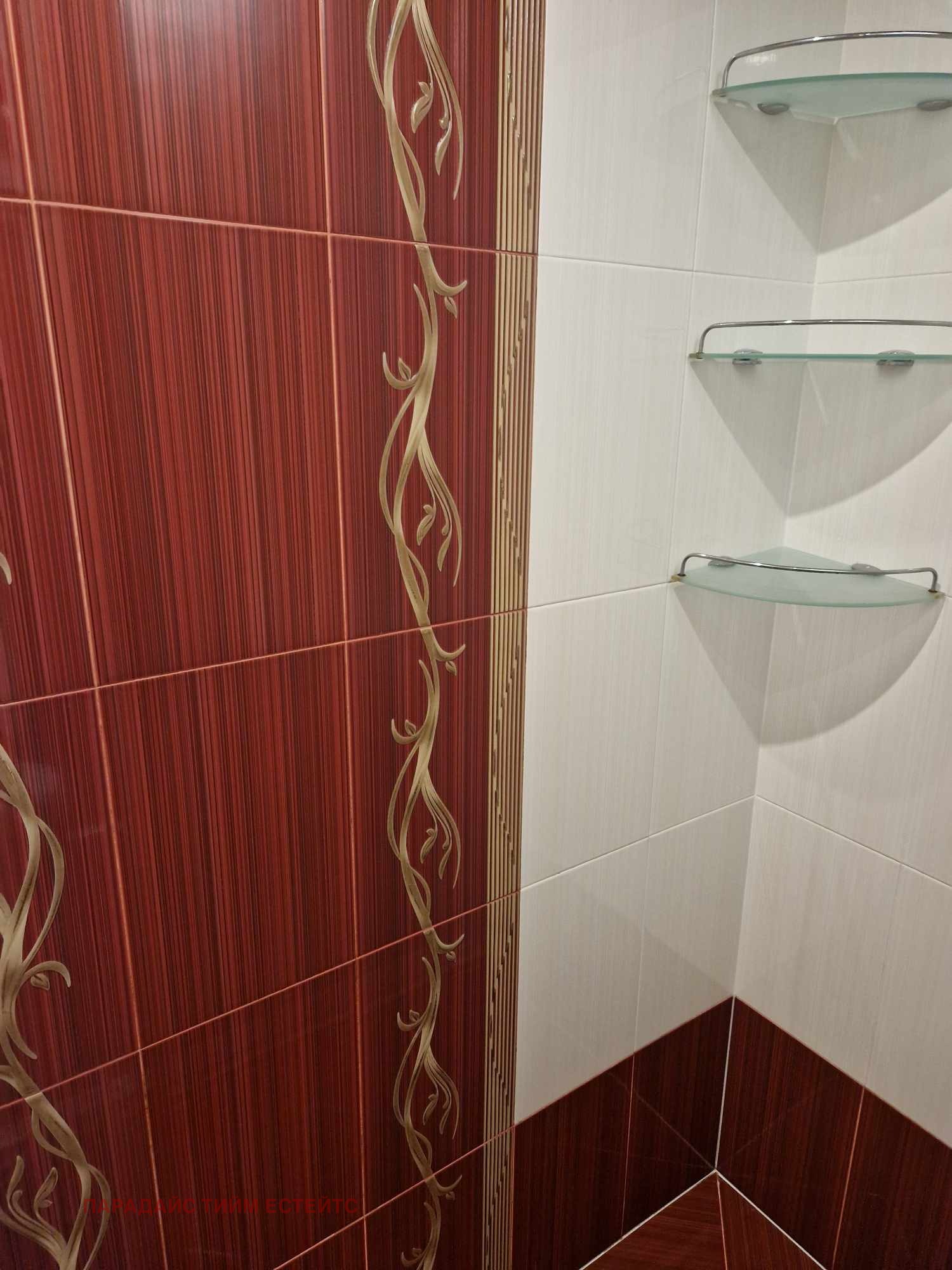 ���� ��� ���� 3-����� | Imot.bg � ����������� 12