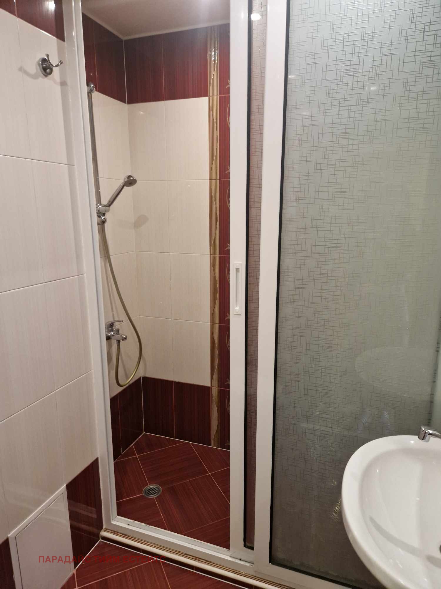 ���� ��� ���� 3-����� | Imot.bg � ����������� 15