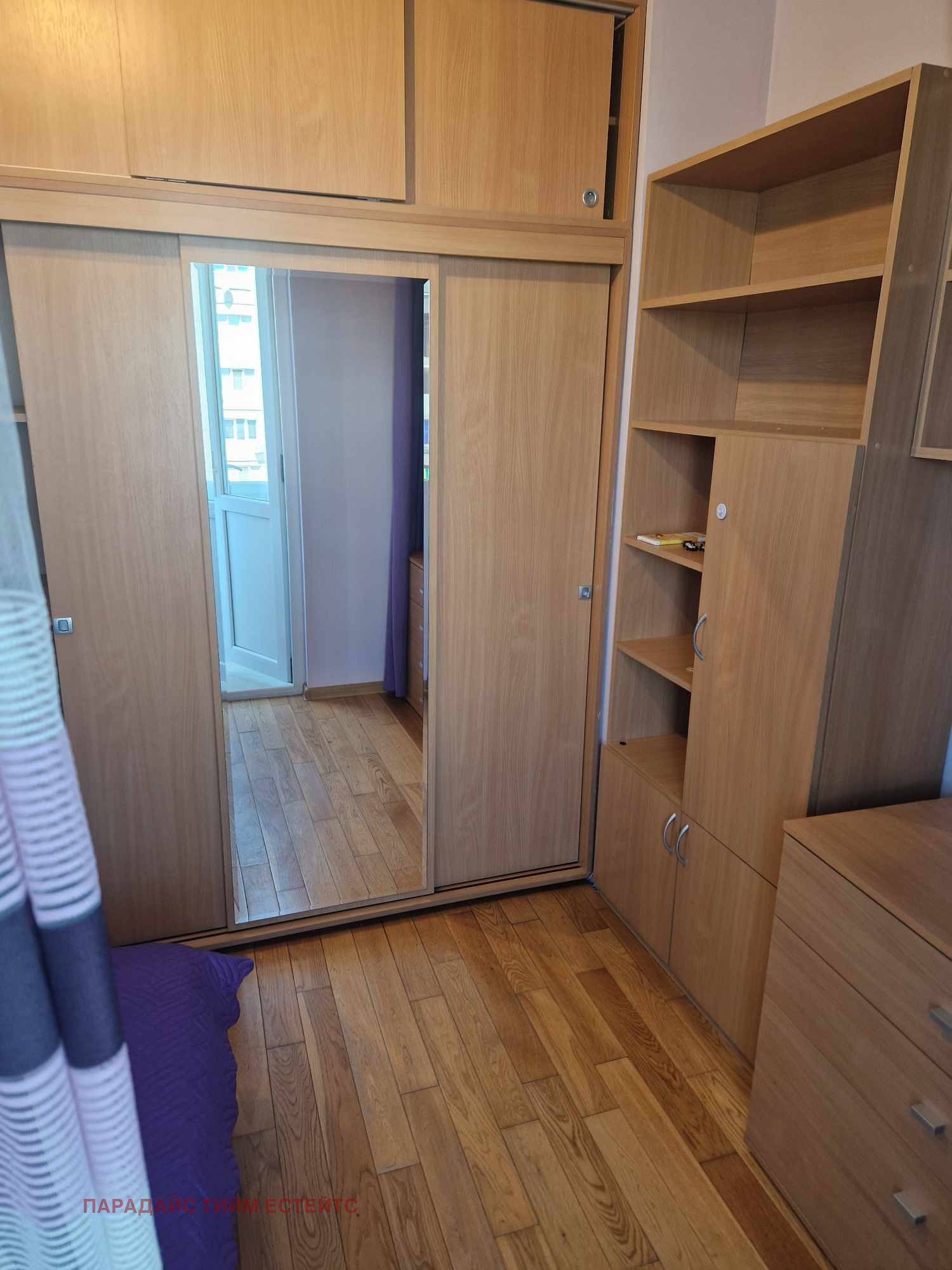 ���� ��� ���� 3-����� | Imot.bg � ����������� 11