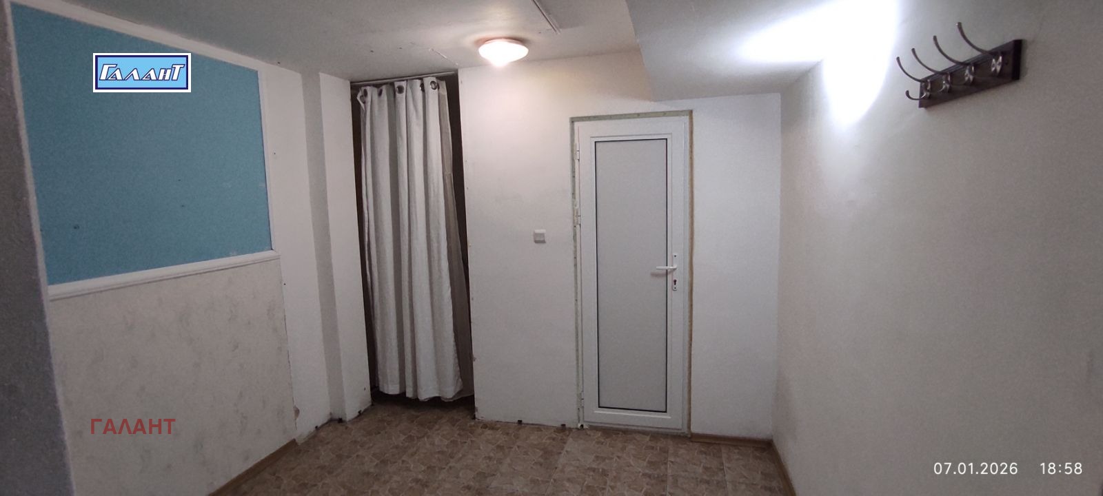 ���� ��� ���� 2-����� | Imot.bg � ����������� 2