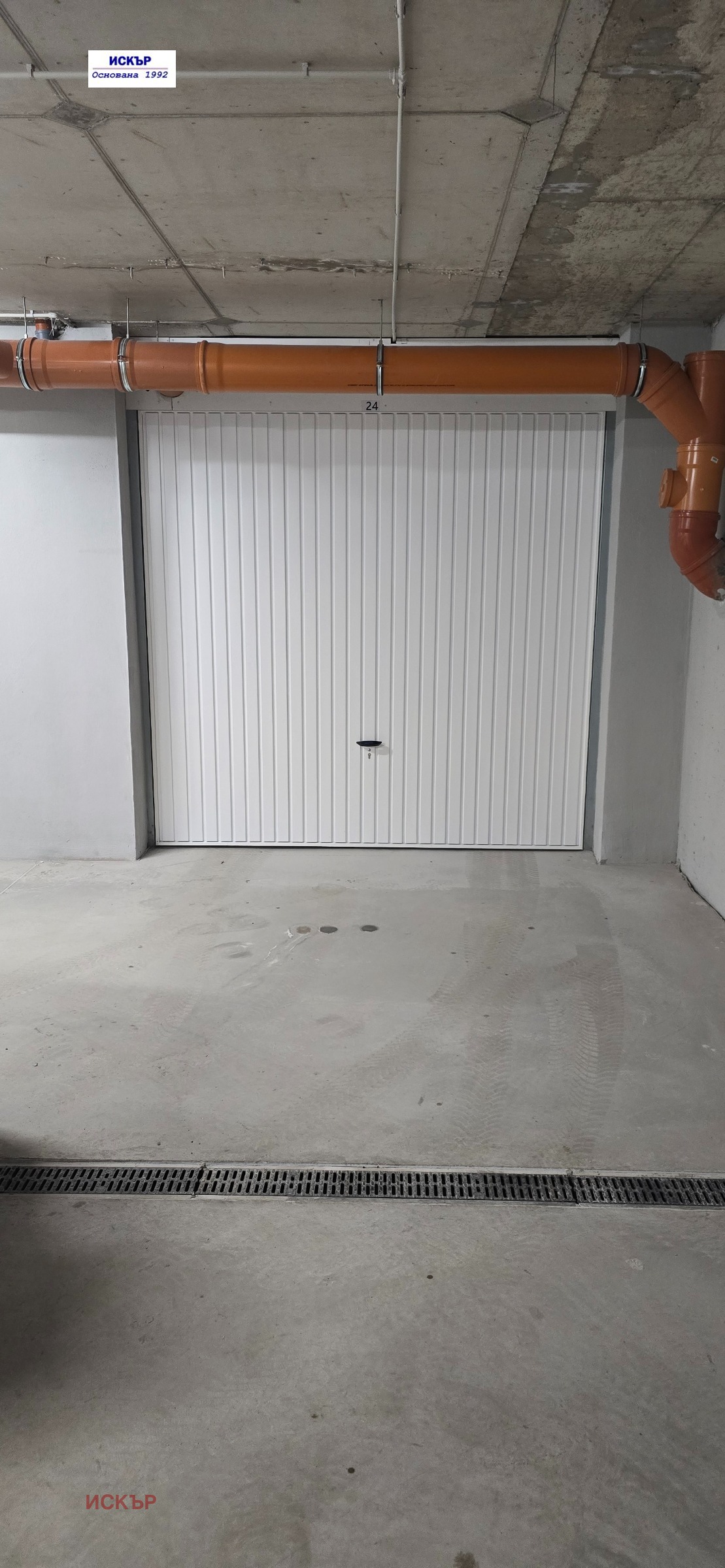 ���� ��� ���� ����� | Imot.bg � ����������� 4