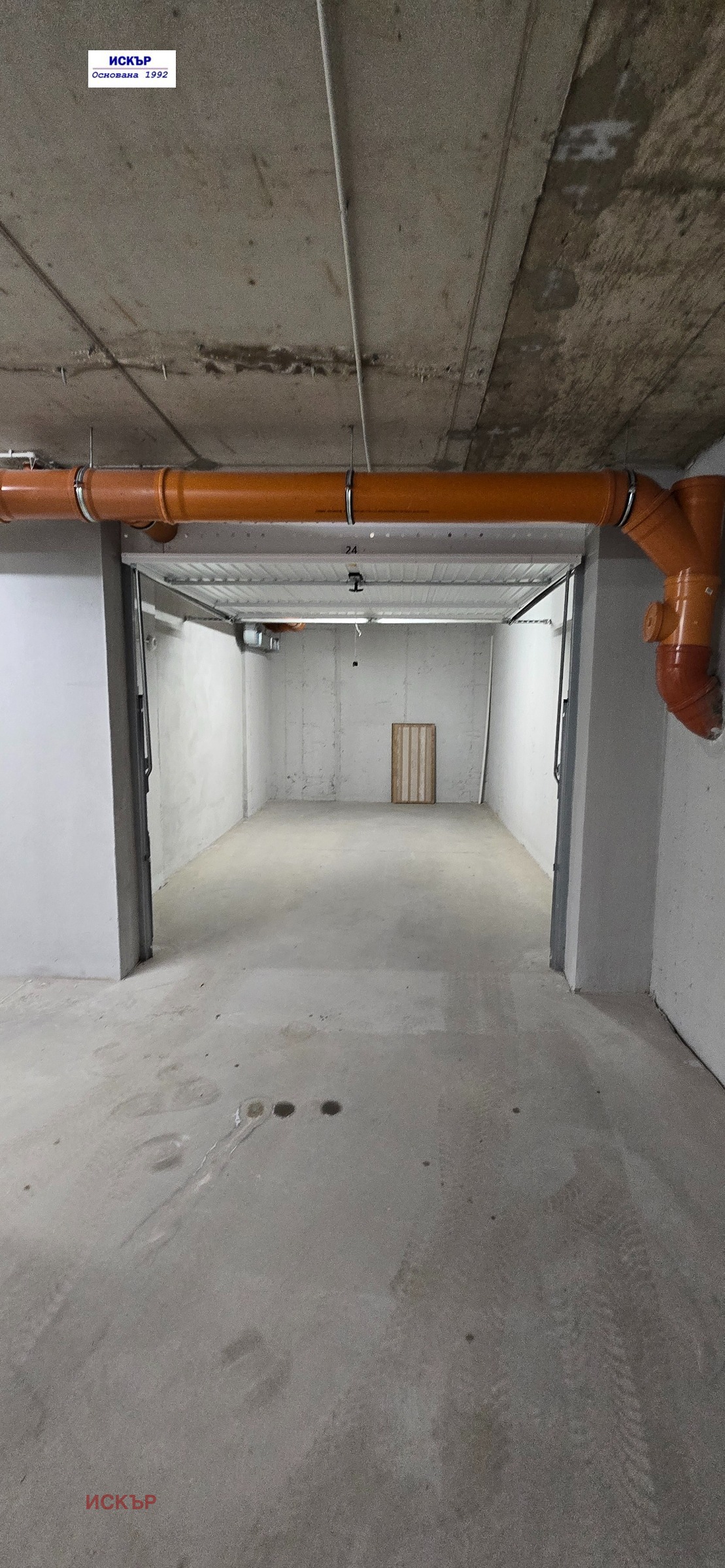 ���� ��� ���� ����� | Imot.bg � ����������� 2