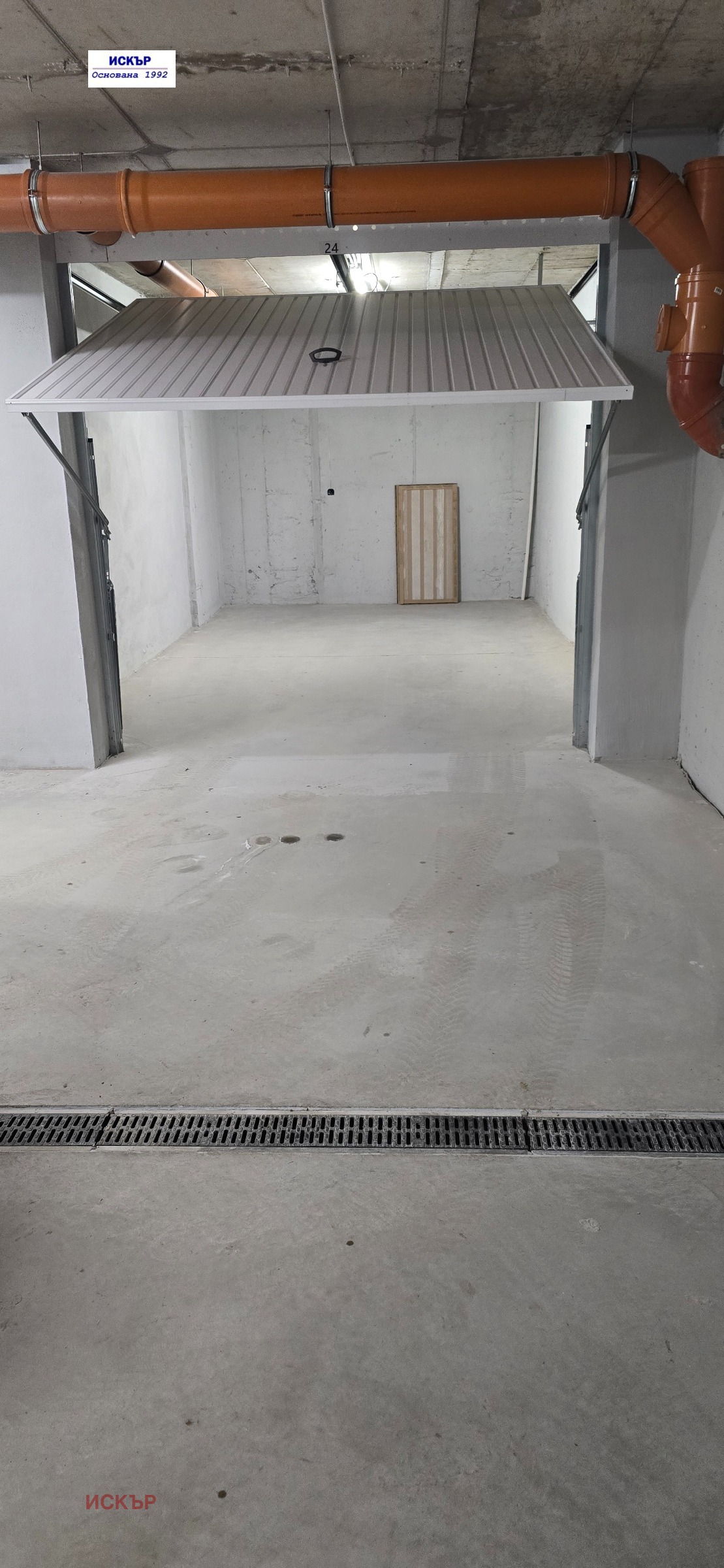 ���� ��� ���� ����� | Imot.bg � ����������� 3